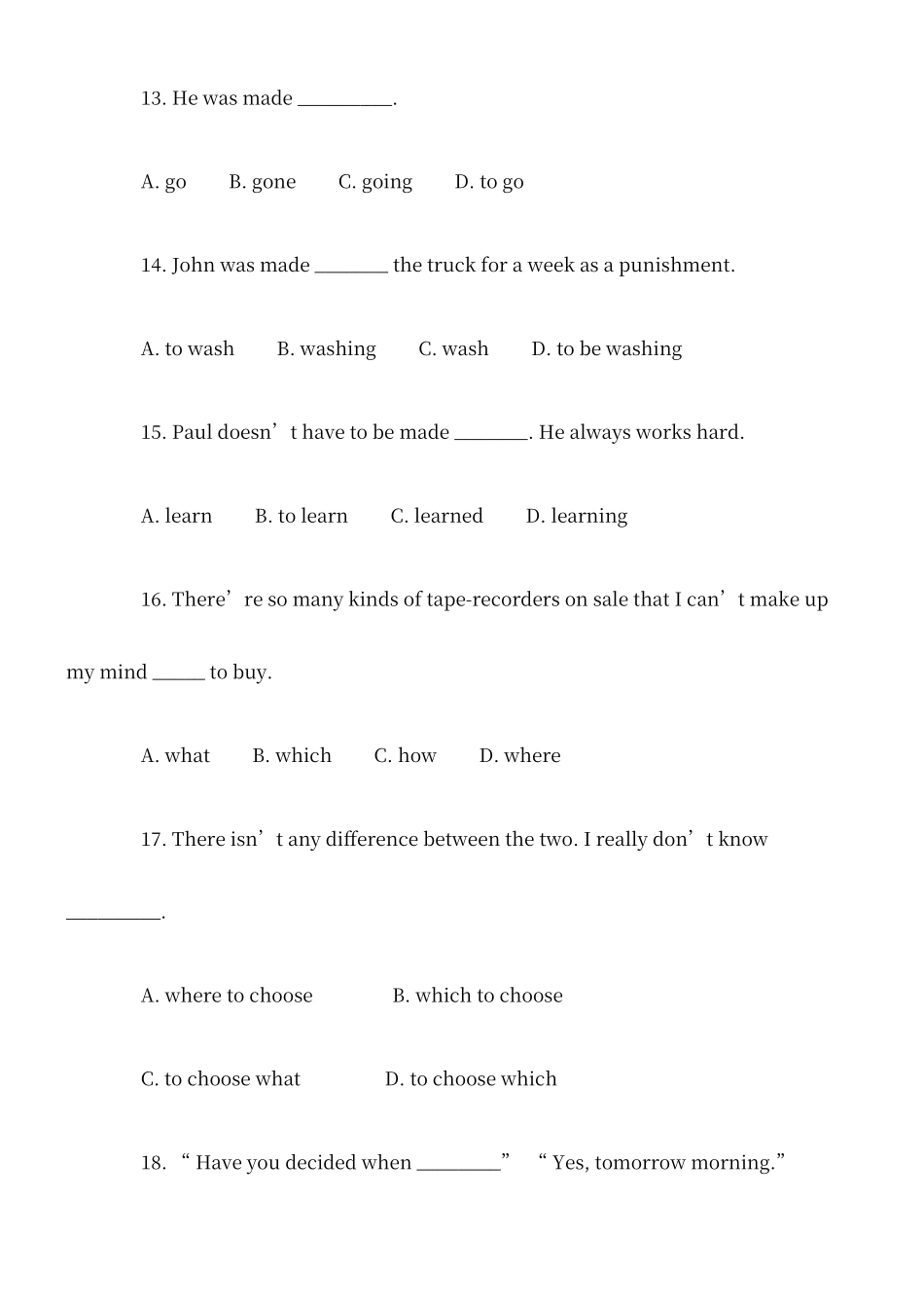 动词不定式练习含答案_第3页