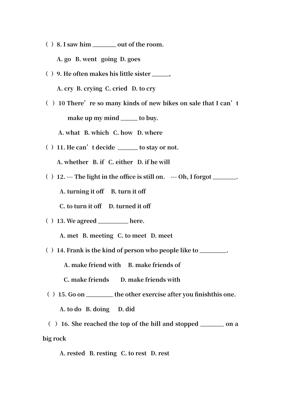 动词不定式练习题_第2页