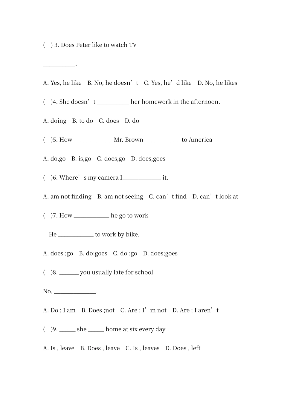 动词单三变化及练习题精选_第3页