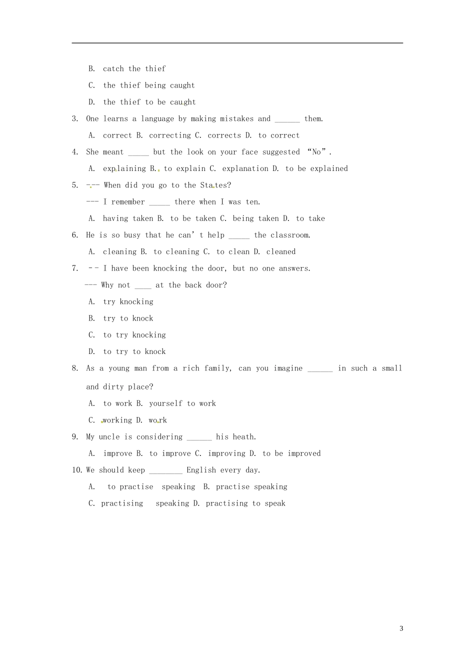 黑龙江省大庆外国语学校高一英语 高效课堂 B1M2预习学案 Grammar doing 外研版_第3页