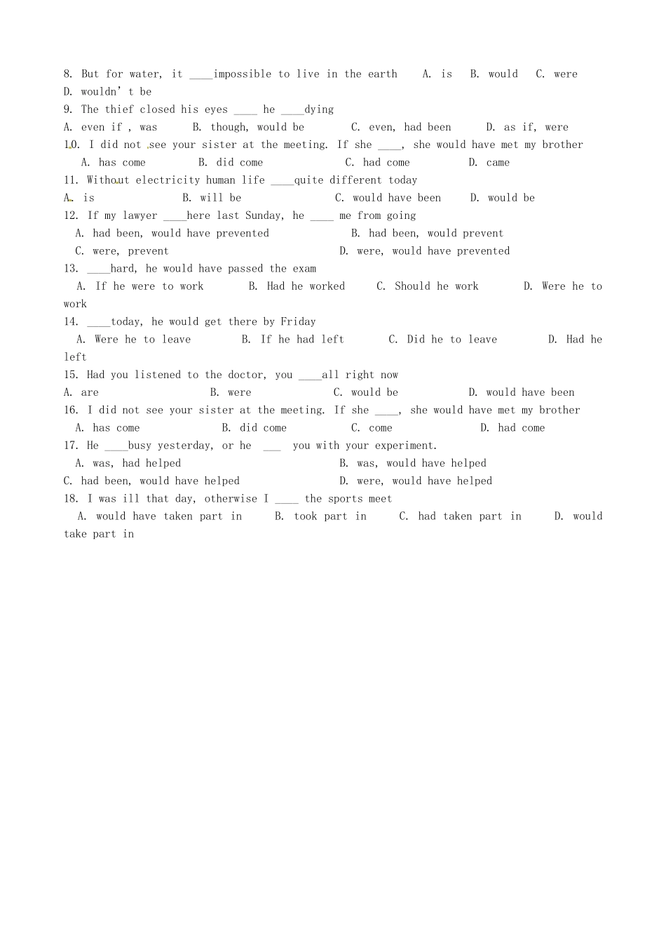 黑龙江省宁安市东京城林业局第三中学高中英语 Module 5 Cloning Function ；Grammar学案 外研版选修6_第3页