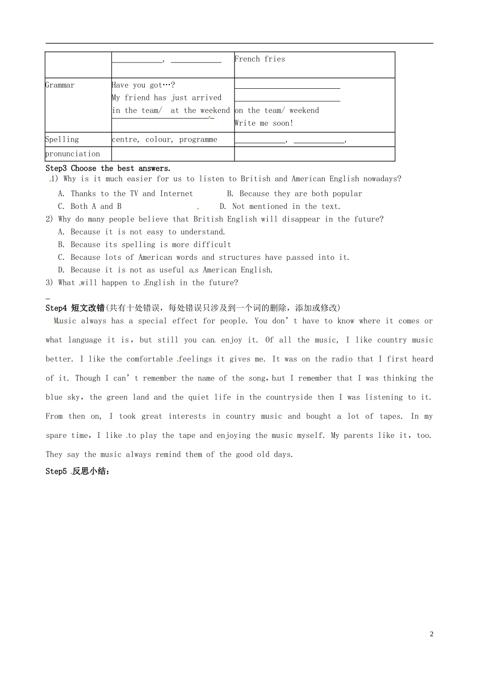 黑龙江省宁安市东京城林业局第三中学高中英语 Module1 British and American English period 1学案 外研版必修5 _第2页