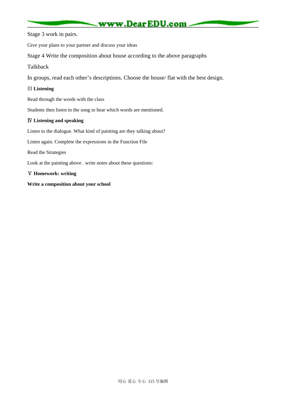 北师大版高中英语必修2Unit communication workshop 1_第2页