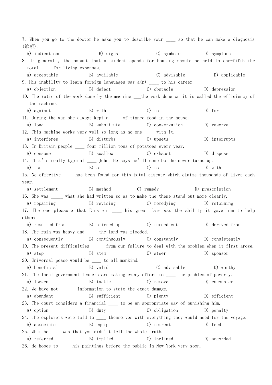 备战2011高考英语 10天攻克高考英语词汇选择300题_第3页