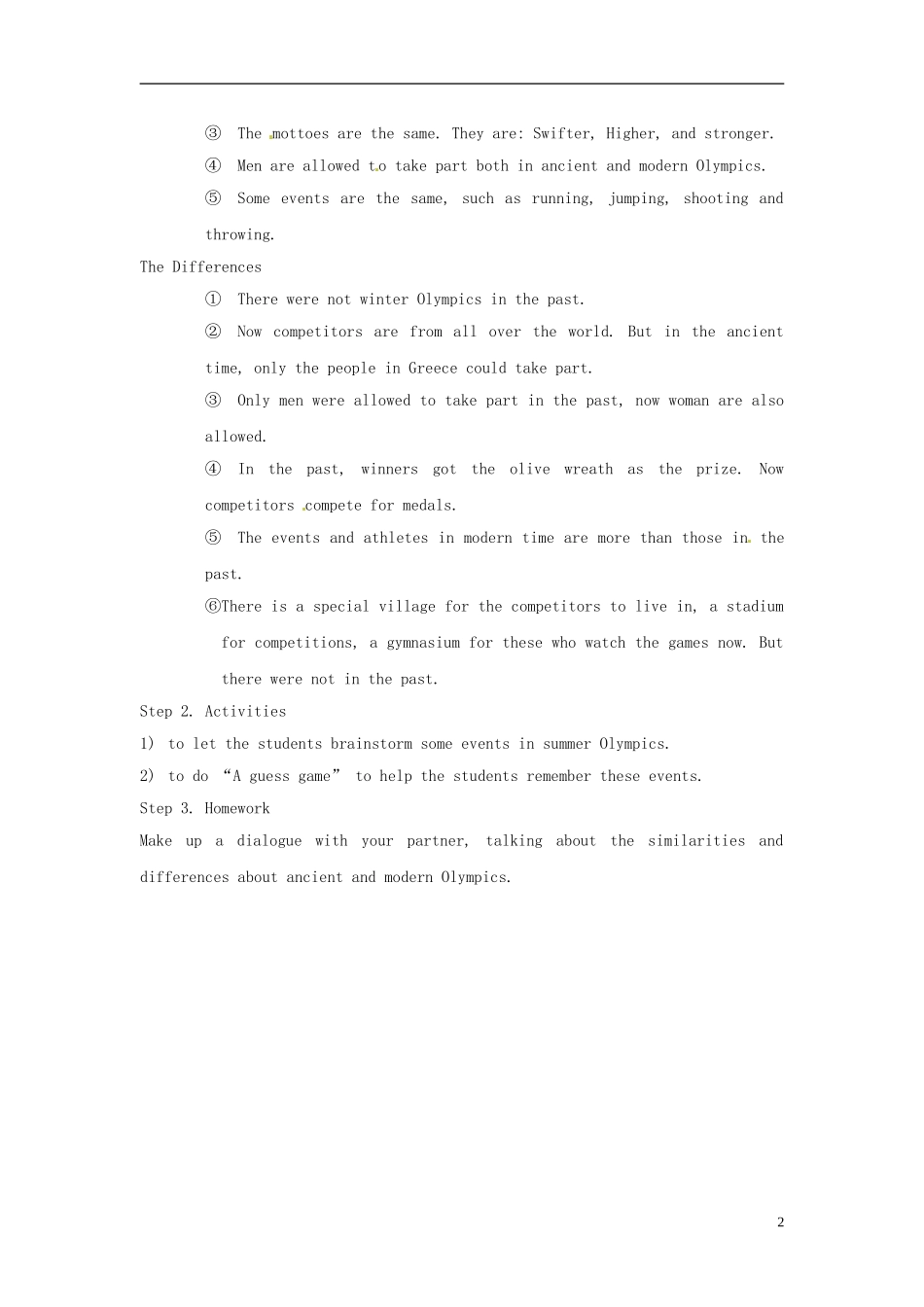 陕西省西安市长安一中高中英语《Unit 2 The Olympic Games》教学案 新人教版必修2_第2页