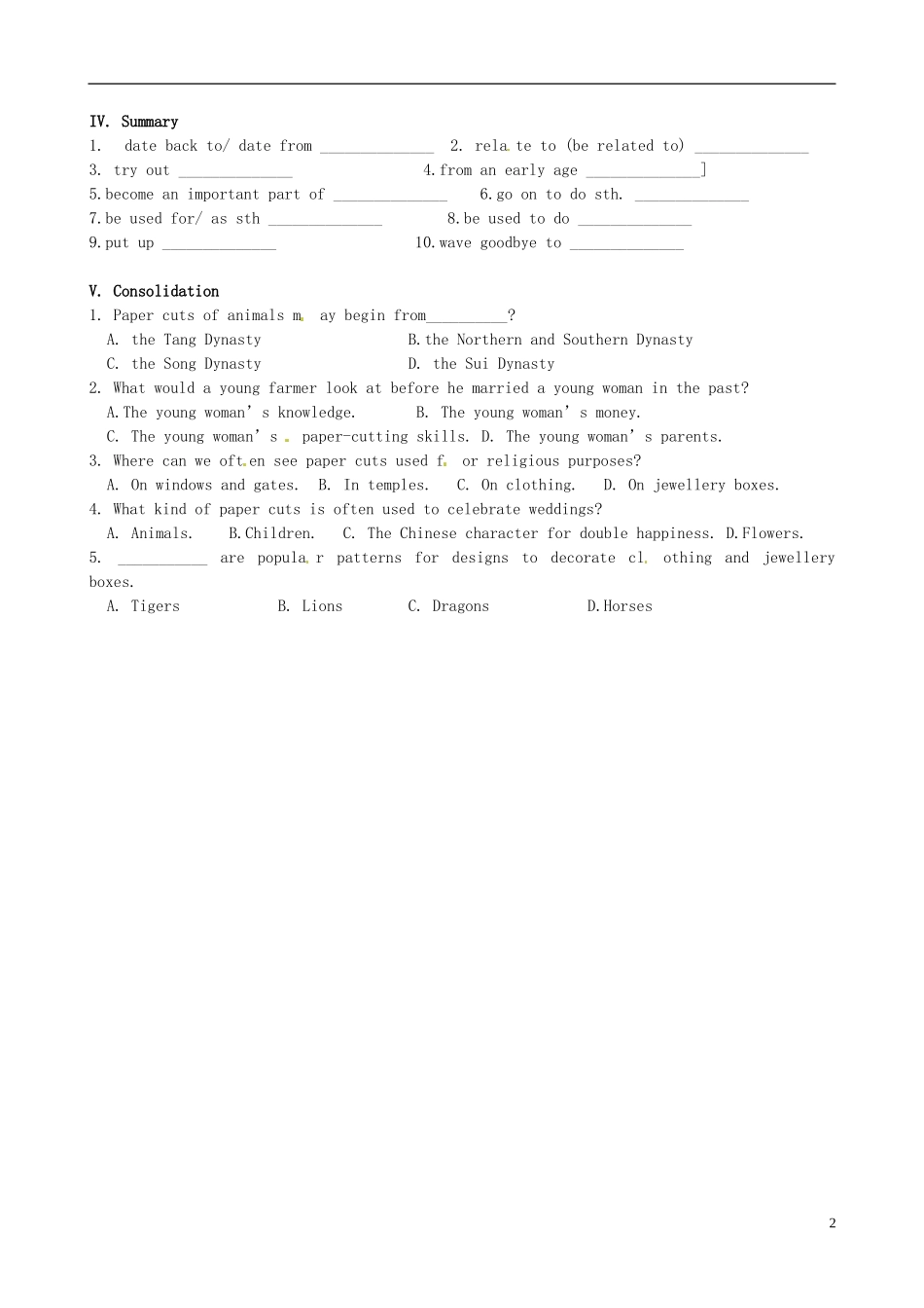 北京市第一五四中学高一英语 Unit 6 Lesson3 Reading教案_第2页