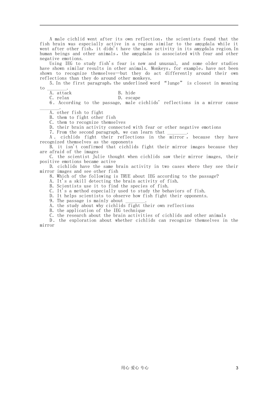 安徽省泗县三中2012高二英语 Unit3 学案1 新人教版选修7_第3页