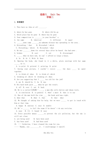 安徽省泗县三中2012高中英语 Unit Two 学案2 新人教版选修8