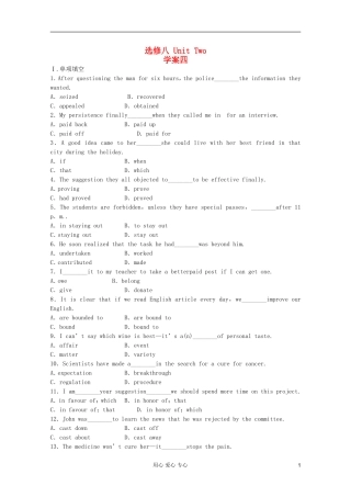 安徽省泗县三中2012高中英语 Unit Two 学案4 新人教版选修8