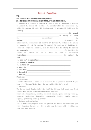 安徽省泗县三中2012高中英语 Unit4 学案1 新人教版选修8