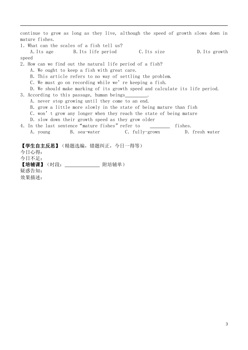 安徽省铜都双语学校2014年高中英语 Unit1 Tales of the unexplained.导学案03 牛津译林版必修2_第3页