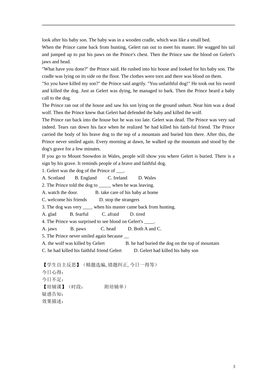 安徽省铜都双语学校2014年高中英语 Unit3 Amazing people The curse of the mummy导学案04 牛津译林版必修2_第3页