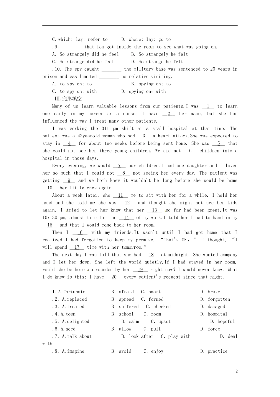 甘肃省金昌一中高三英语 Unit2 TEST2学案_第2页