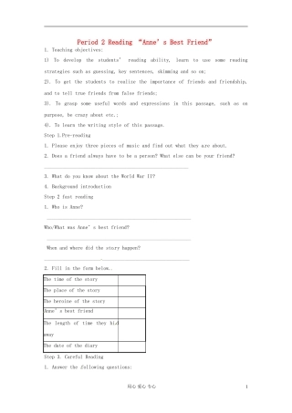 甘肃省金昌市第一中学高一英语《Unit 1 Friendship》reading学案