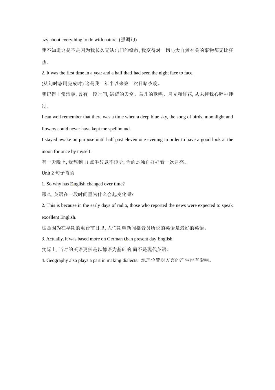 福建省厦门华兴实验学校高中英语 第八周 Review of Unit1 and Unit 2 新人教版必修1_第3页