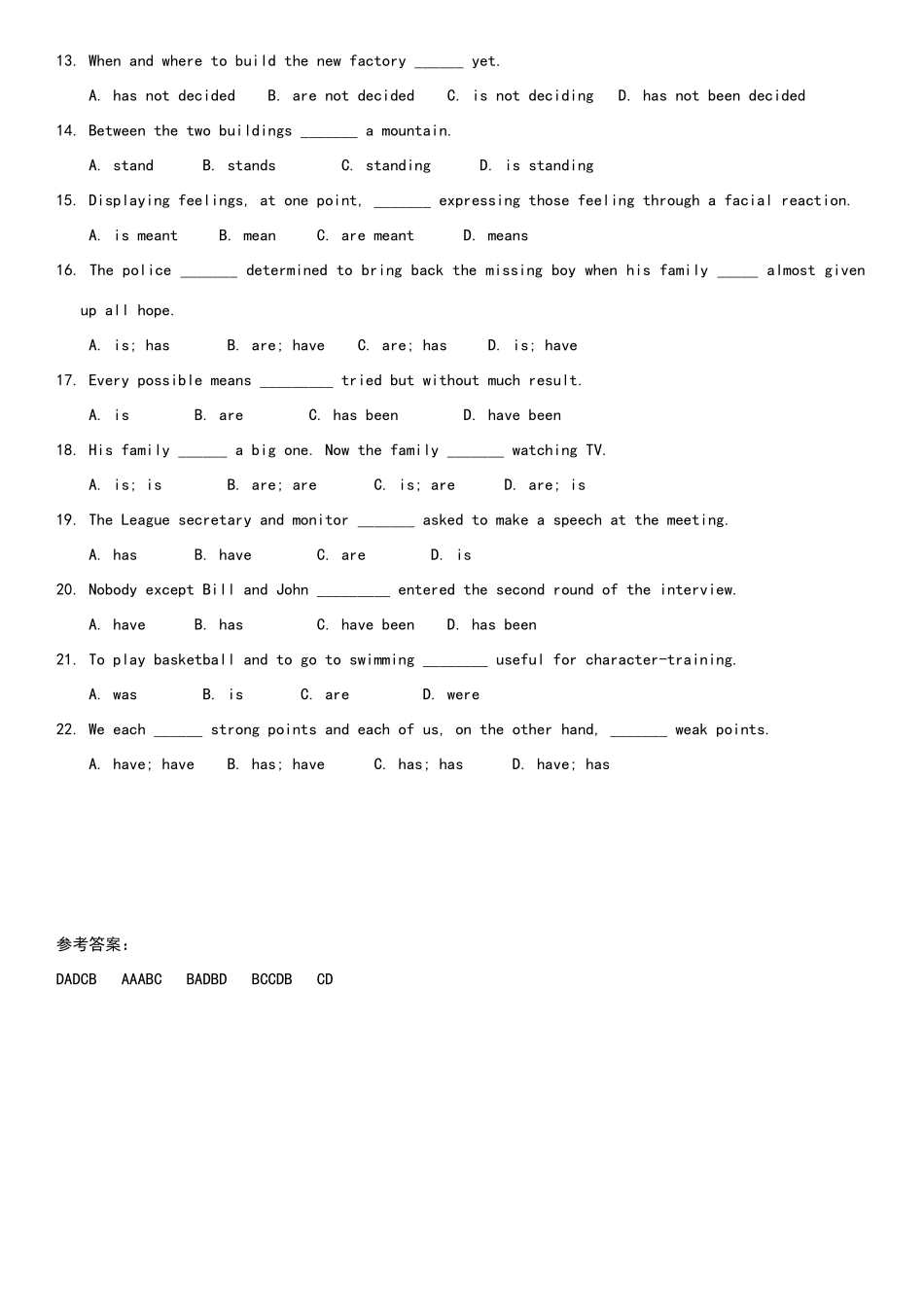 历年高考主谓一致专项练习题及答案_第2页