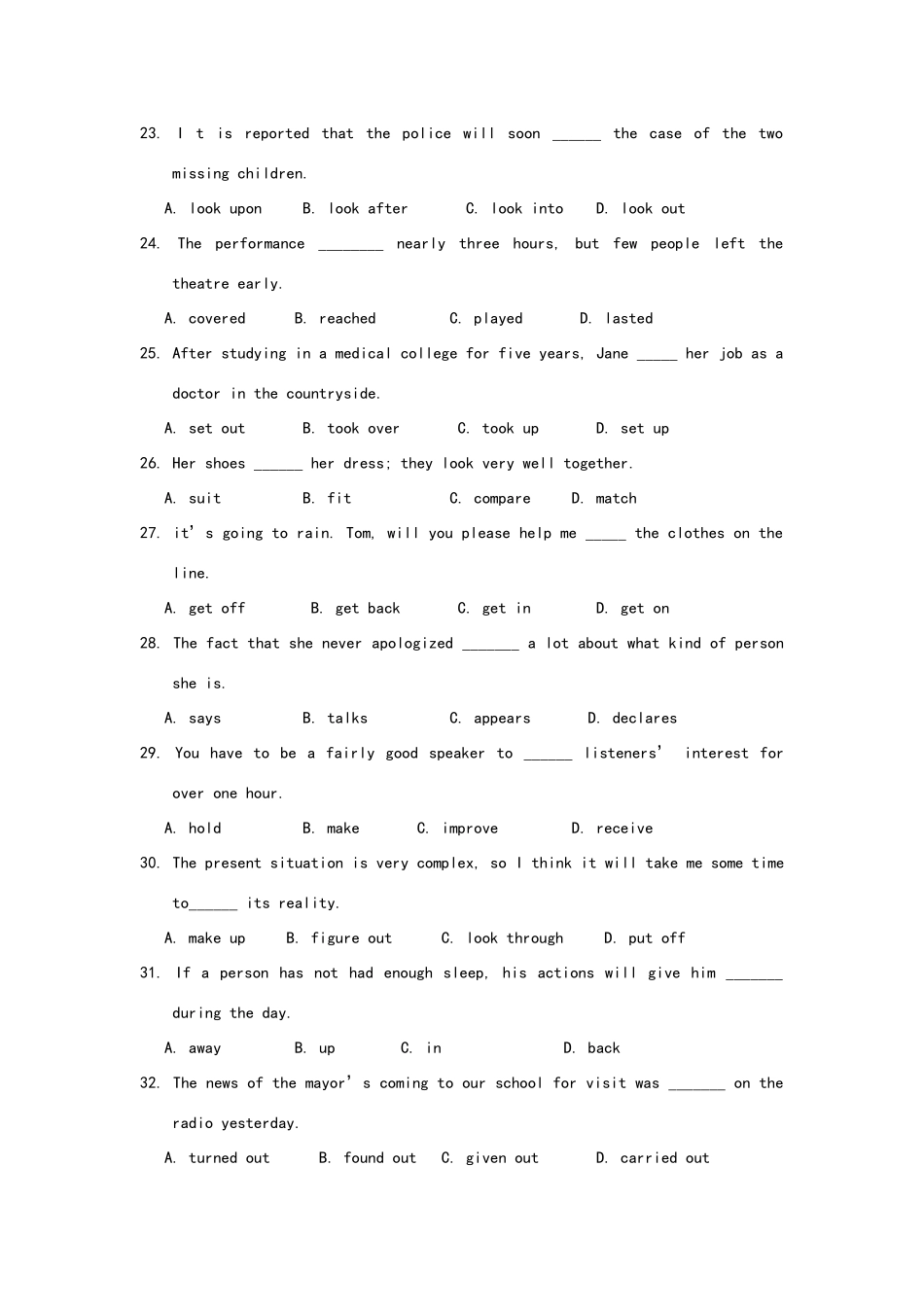历年高考动词及动词短语辨析练习题及答案_第3页