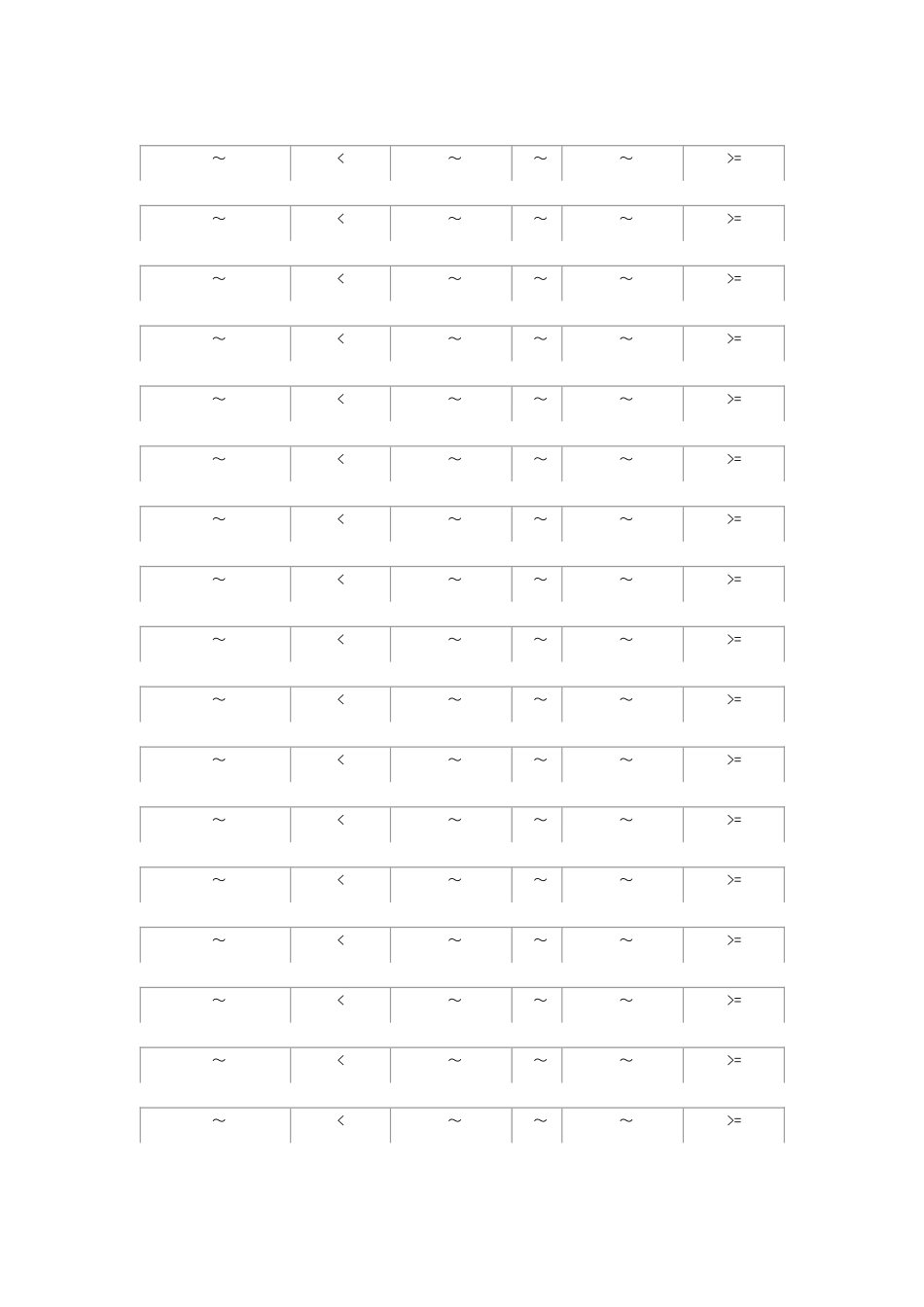 小学三、四年级女生身高标准体重_第2页