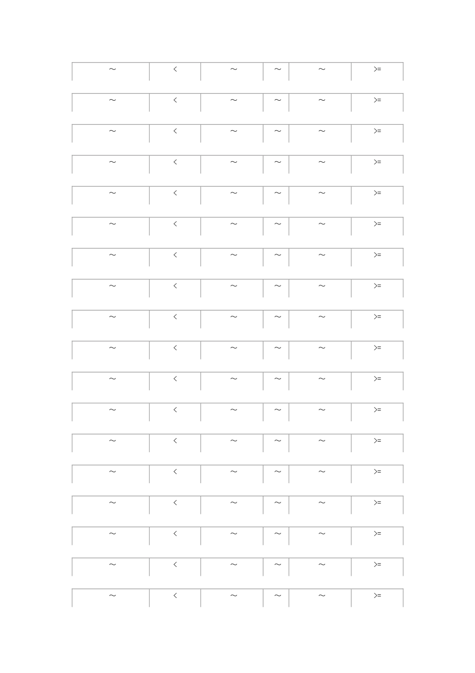 小学三、四年级女生身高标准体重_第3页