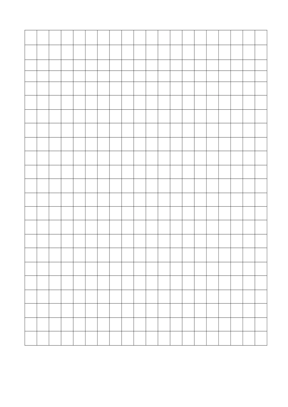 小学六年级语文下册单元测试题--全册_第3页