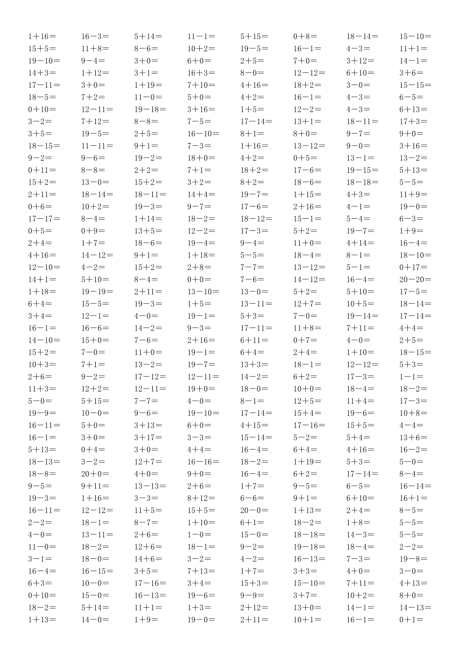 小学数学一年级口算题_第3页