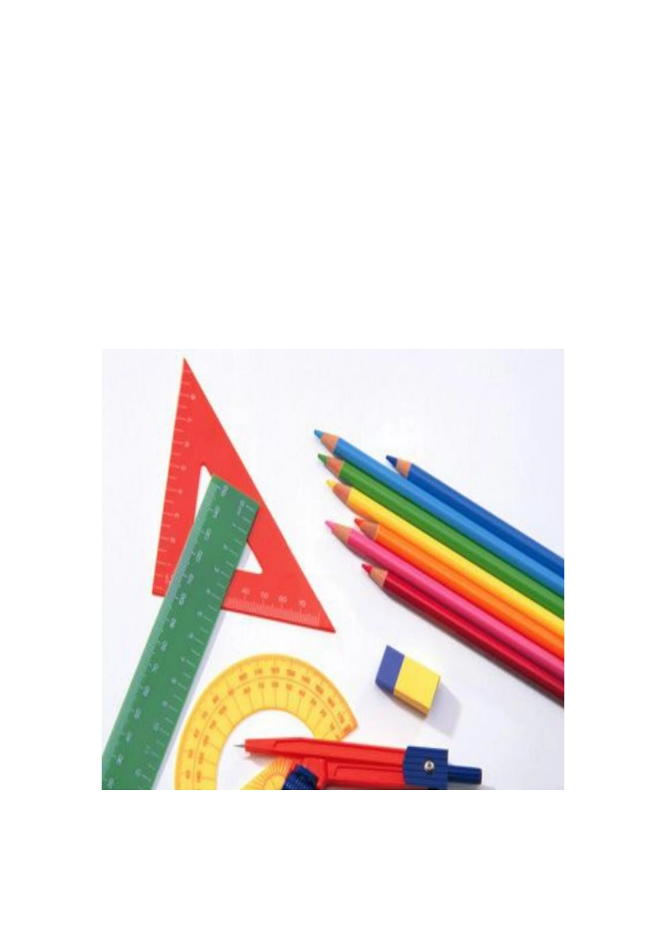小学数学二年级下册《有余数的除法》教学设计_第2页