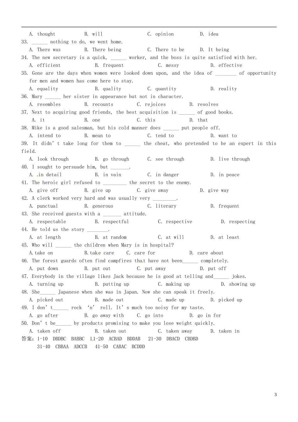 福建省长泰县第二中学2014高考英语 Unit 1-5 基础知识跟踪训练案 新人教版选修10_第3页