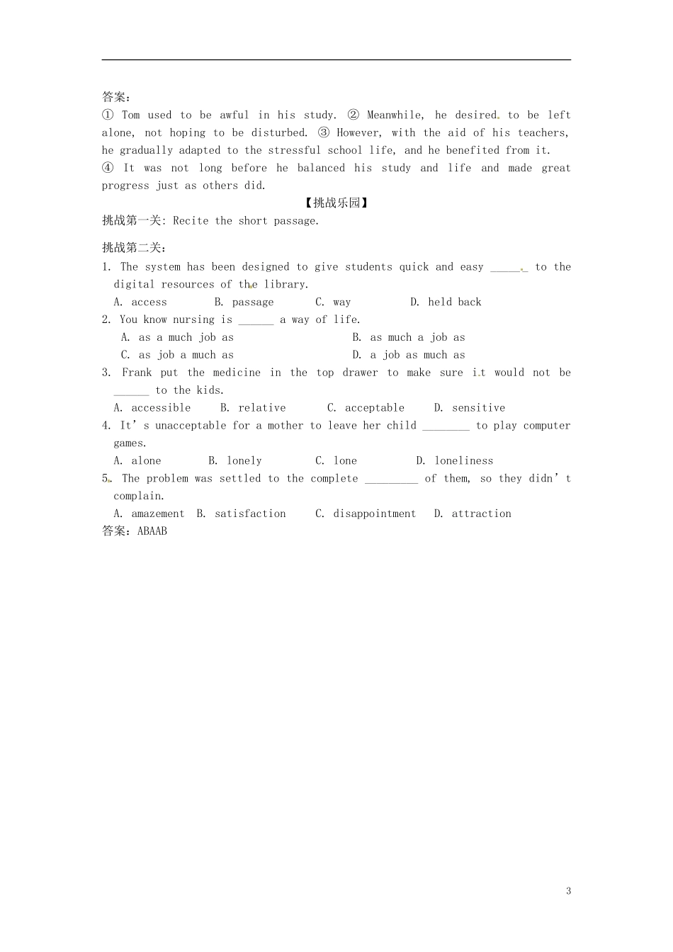 福建省长泰县第二中学2014高考英语 Unit 1-Unit 2 Living well&Robots自主构建和能力提升案 新人教版选修7_第3页