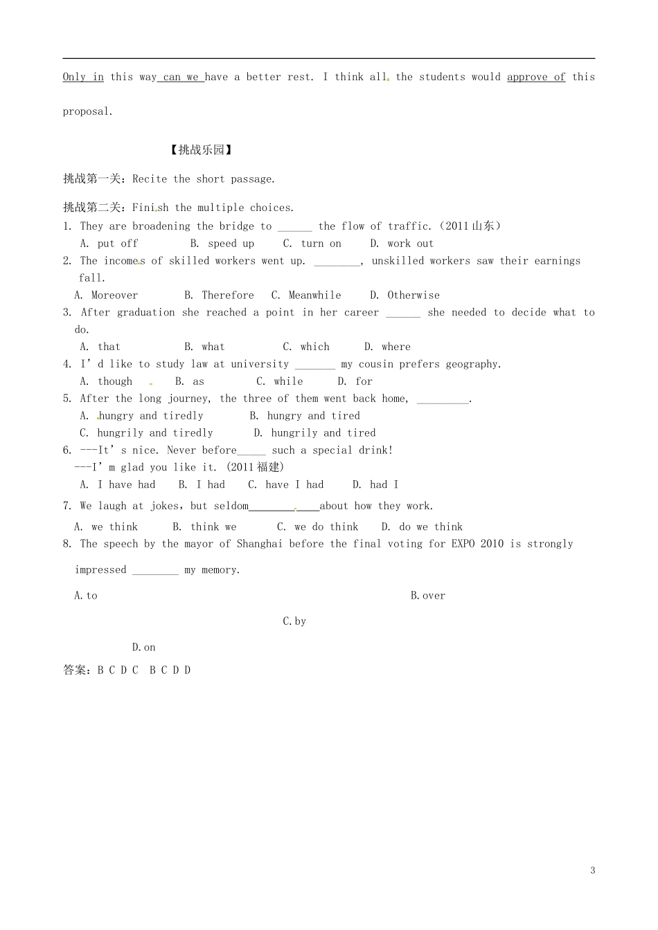 福建省长泰县第二中学2014高考英语 Unit 3-Unit 4 Life in the future&Making the news自主构建和能力提升案 新人教版必修5_第3页