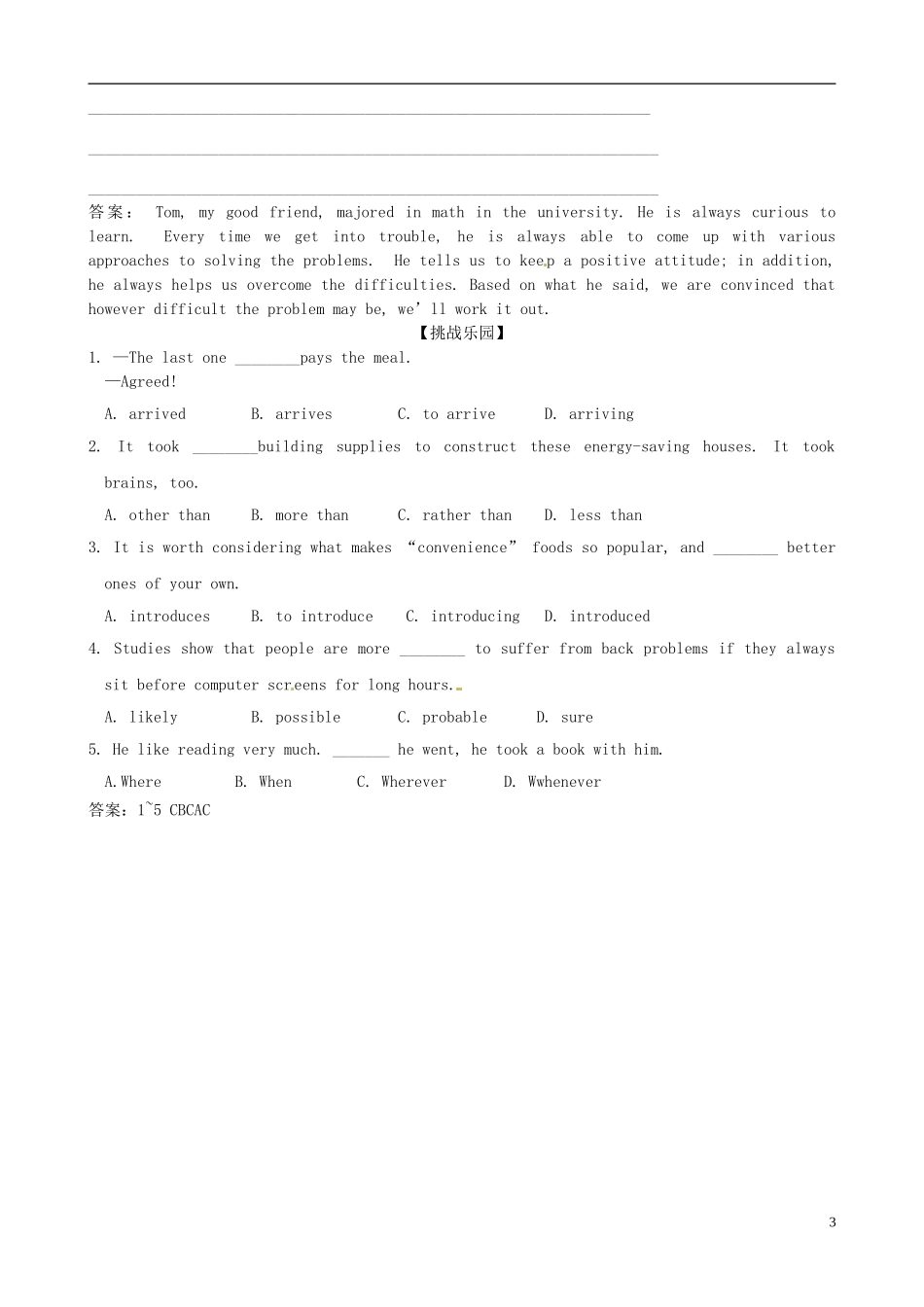 福建省长泰县第二中学2014高考英语 Unit 4-Unit 5 Body Language&Theme parks自主构建和能力提升案 新人教版必修4_第3页