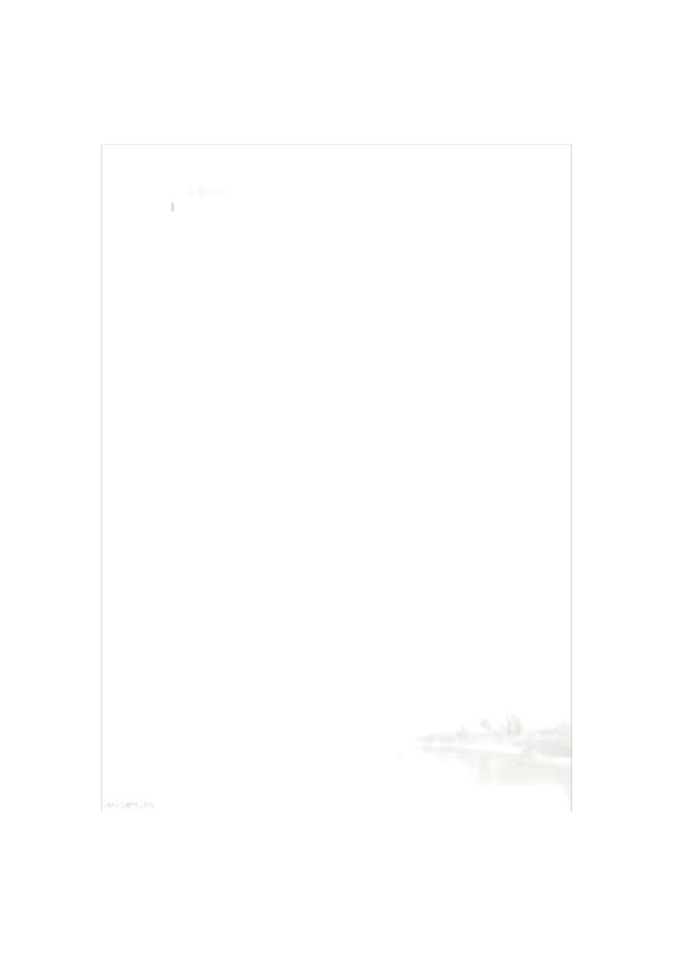 市政预算员专业技能模拟试卷最新_第3页