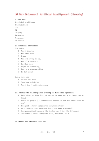 高二英语 Unit 20 Lesson 2 Atificial Intelligence学案 北师大版选修7