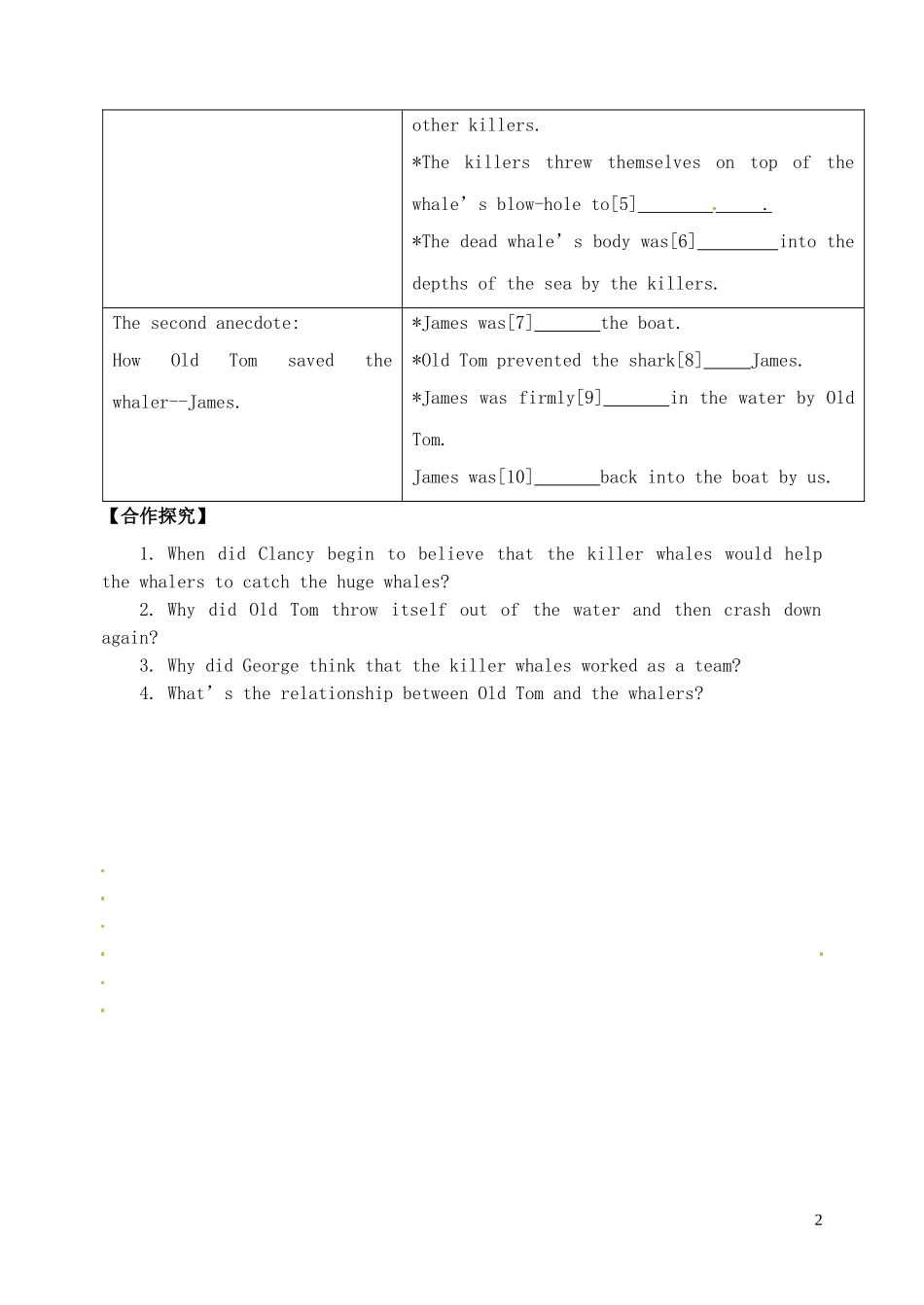 高二英语 Unit3 Under the sea Period1 Warming-up and reading（第一课时）导学案 新人教版_第2页