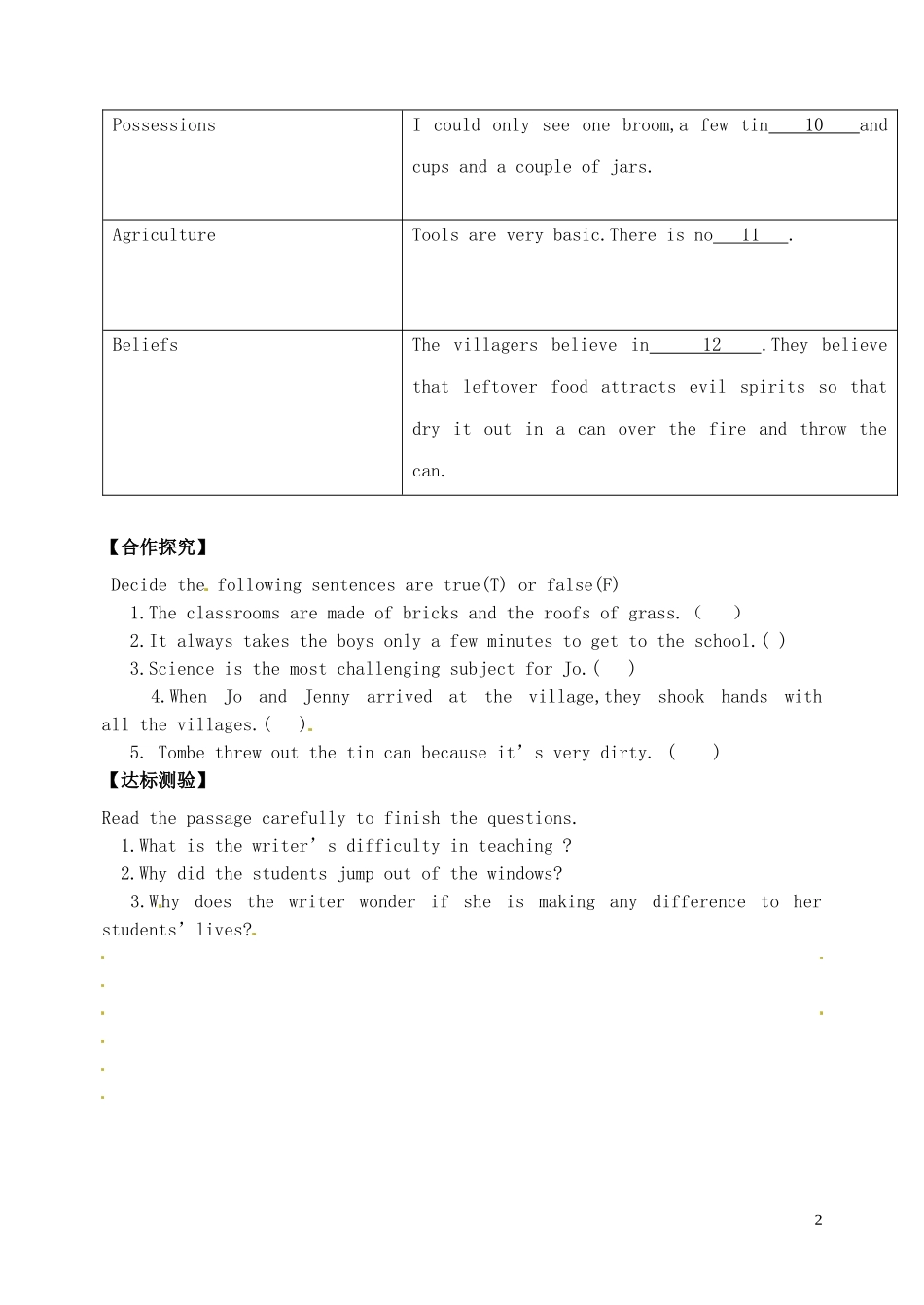高二英语 Unit4 Sharing Period1 Warming-up and reading导学案1 新人教版_第2页