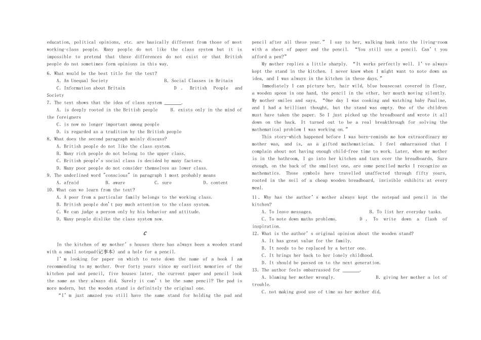 高二英语 阅读写作竞赛 新人教版必修5_第2页
