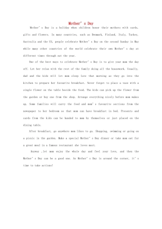 高二英语 作文精彩范文250字 Mother’s Day