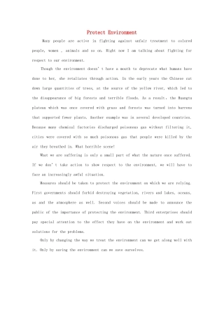高二英语 作文精彩范文250字 Protect Environment