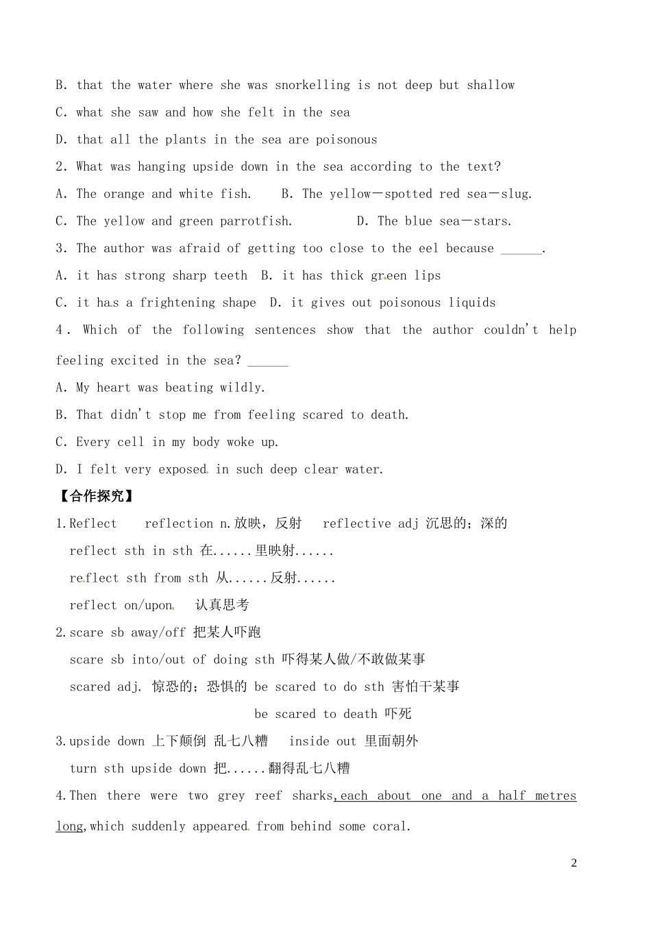 高二英语 book7unit3priod4导学案 新人教版_第2页