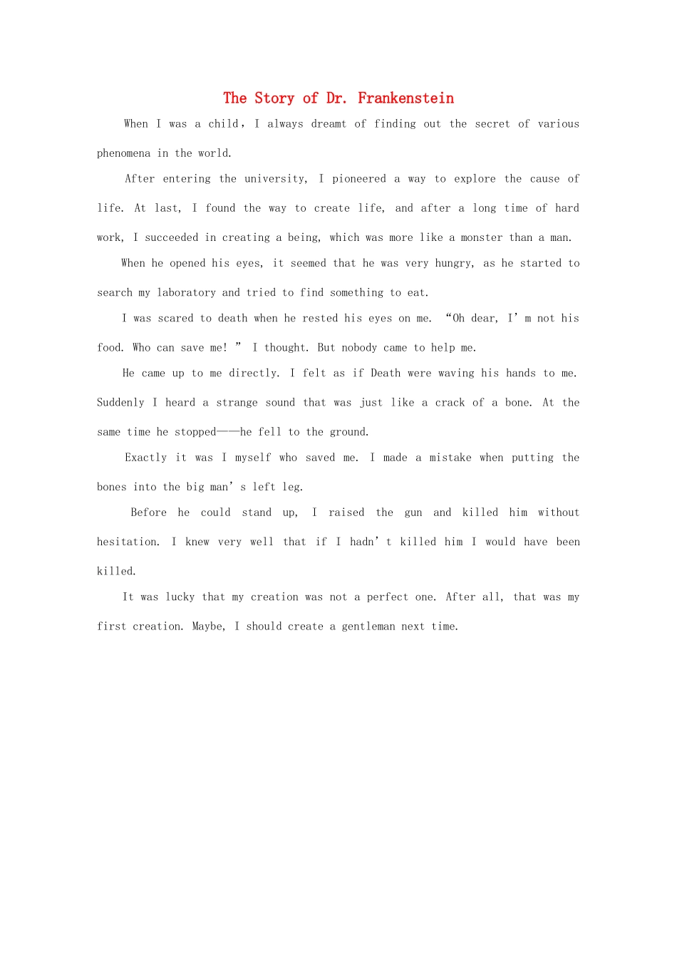 高二英语 作文精彩范文350字 The Story of Dr. Frankenstein_第1页