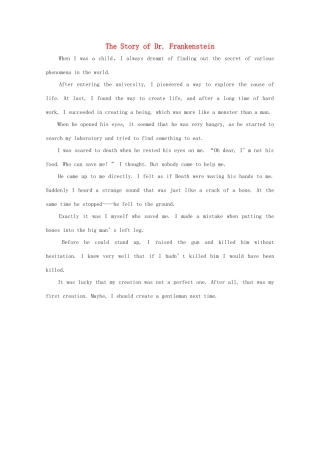 高二英语 作文精彩范文350字 The Story of Dr. Frankenstein