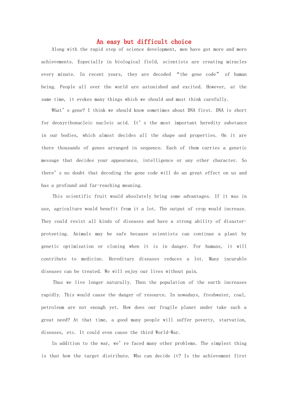高二英语 作文精彩范文600字 An easy but difficult choice_第1页