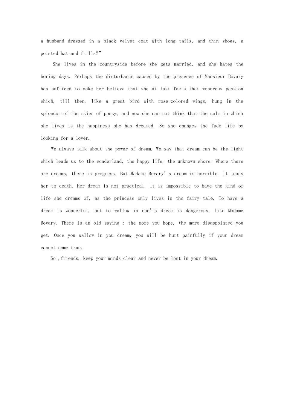 高二英语 作文精彩范文1000字 Never Be Lost in Your Dream_第3页