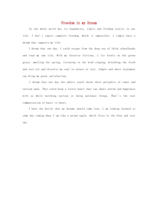 高二英语 作文精彩范文精选150字 Freedom in my Dream