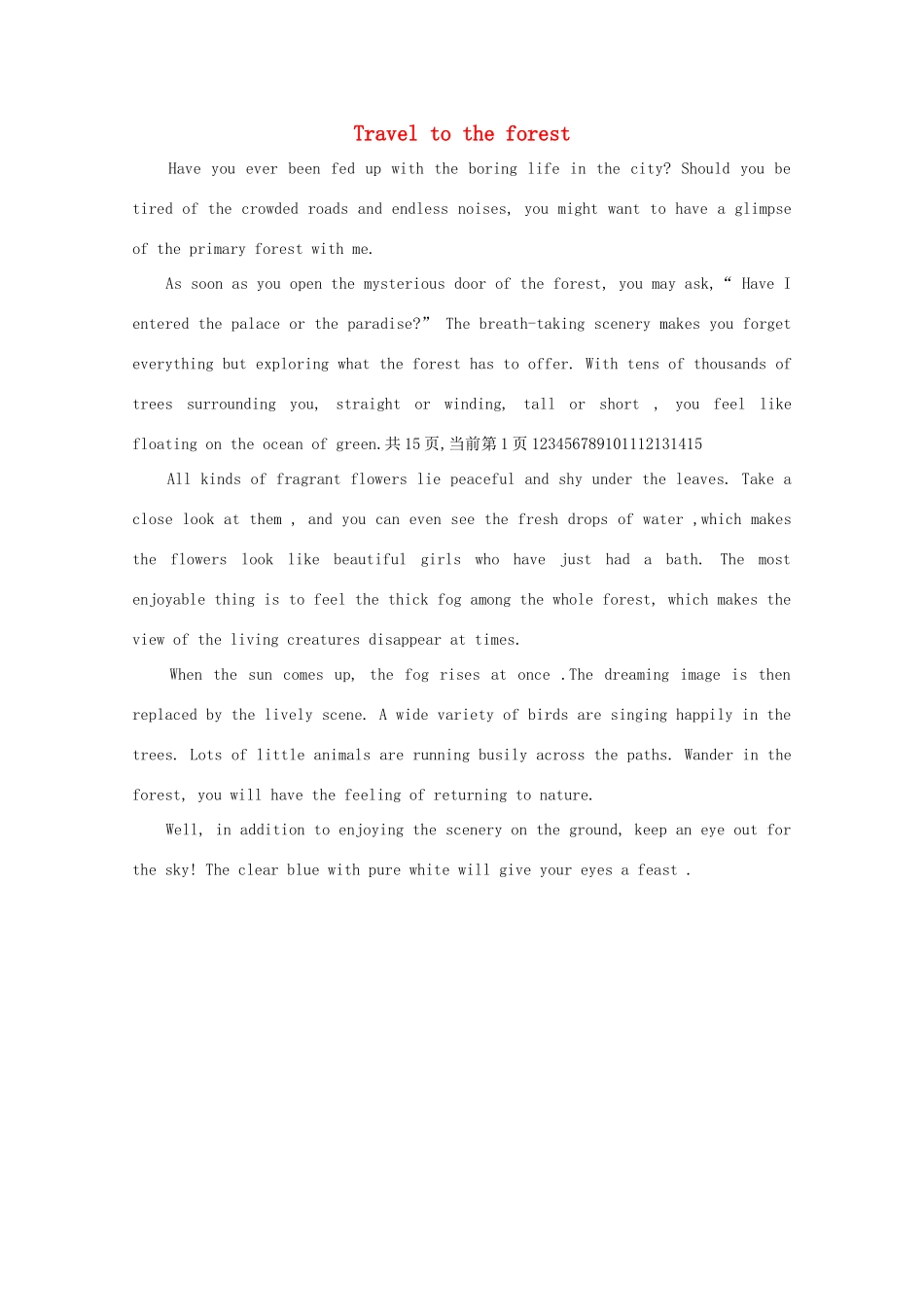 高二英语 作文精彩范文精选250字 Travel to the forest_第1页