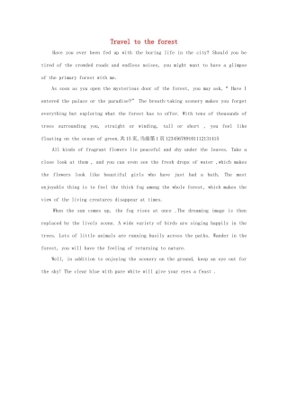 高二英语 作文精彩范文精选250字 Travel to the forest