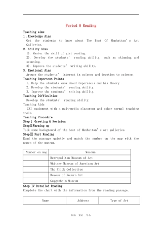 高二英语：Unit1 Art Period 8 Reading 学案（新人教版选修6）