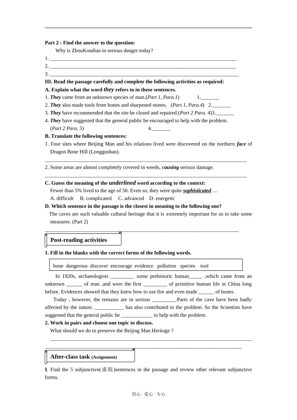 高二英语第七册module 6 阅读导学案选修7_第2页