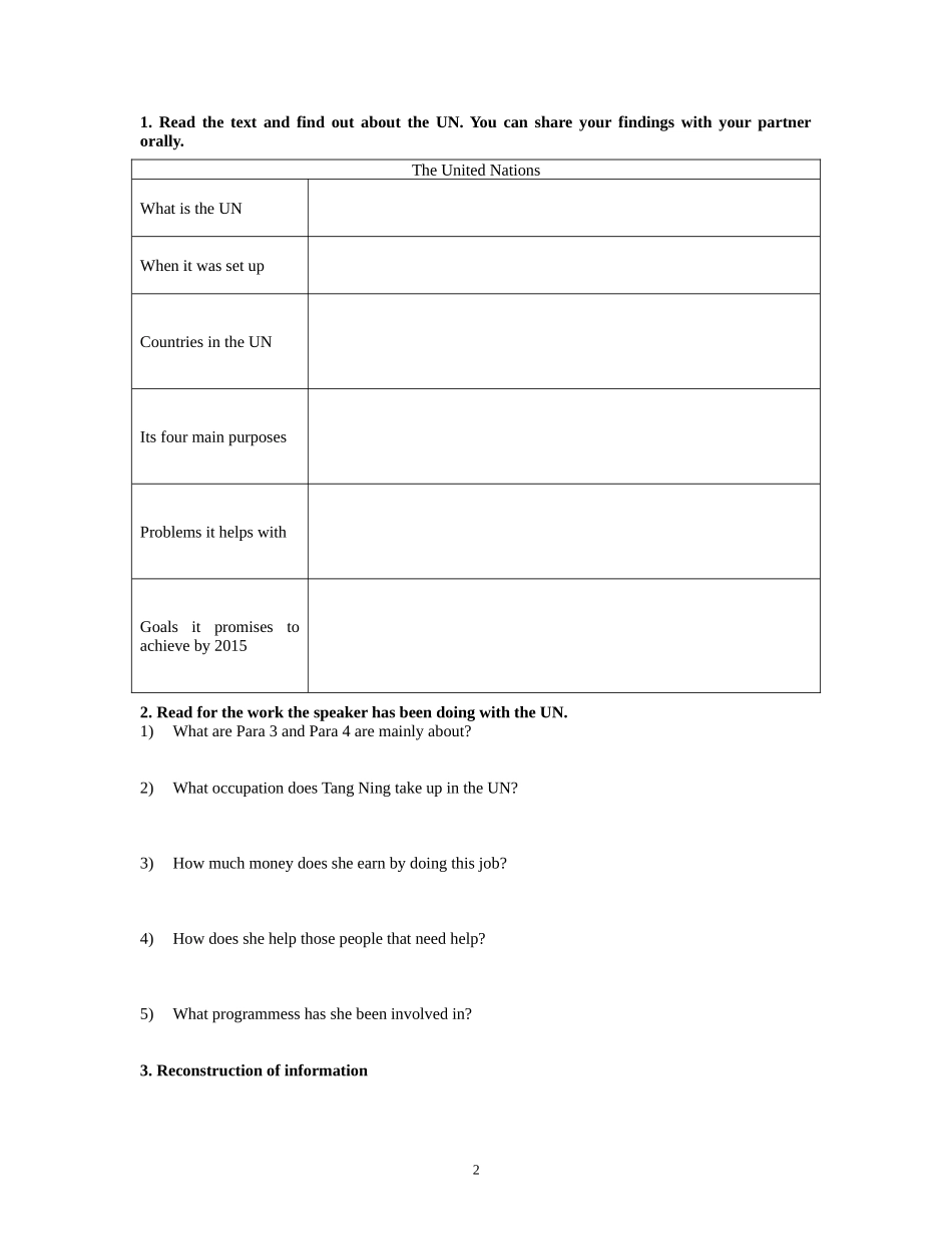 高二英语第四单元reading学案新人教版选修6_第2页