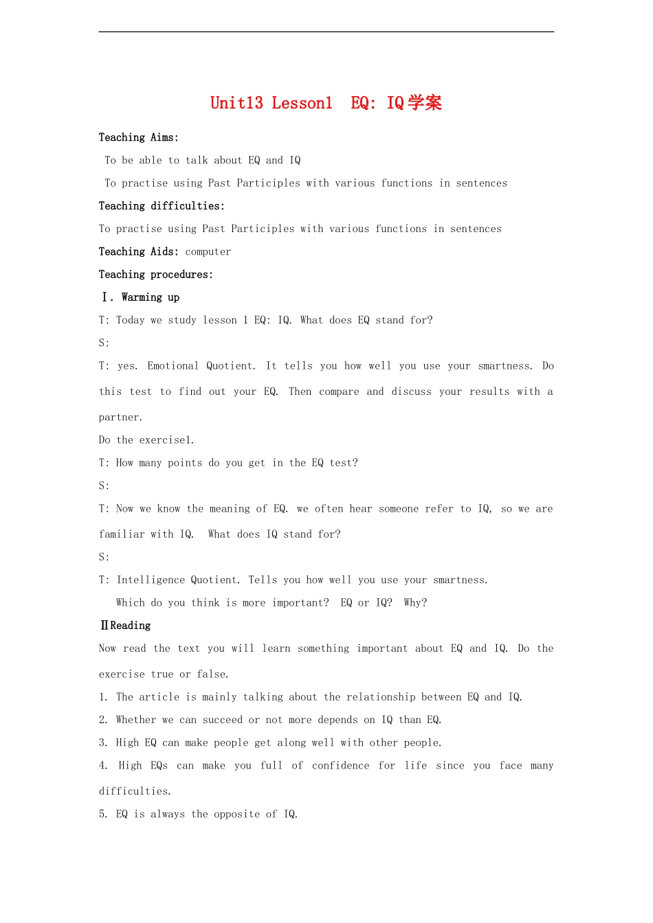 高二英语上学期5Unit 13 People学案北师大版_第1页
