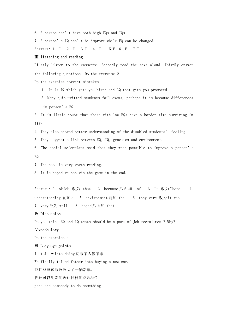 高二英语上学期5Unit 13 People学案北师大版_第2页